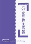 ϫƯ¿ŪϫƯҲزǯ21
