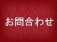 䤤碌